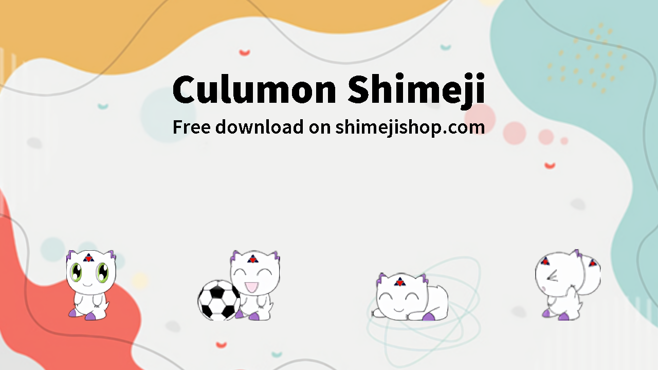 Culumon Shimeji Cover