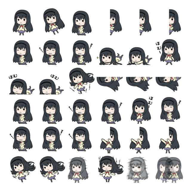 Homura Shimeji Sprite Preview