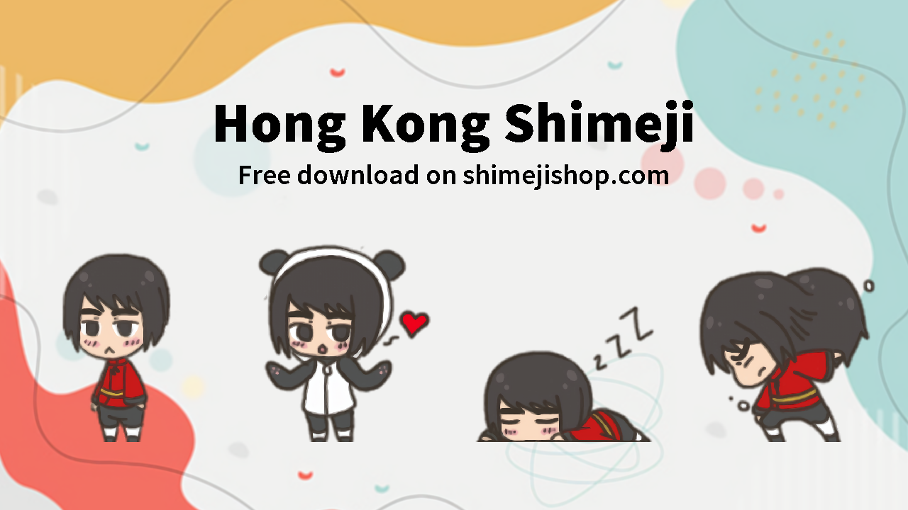 Hong Kong Shimeji Cover