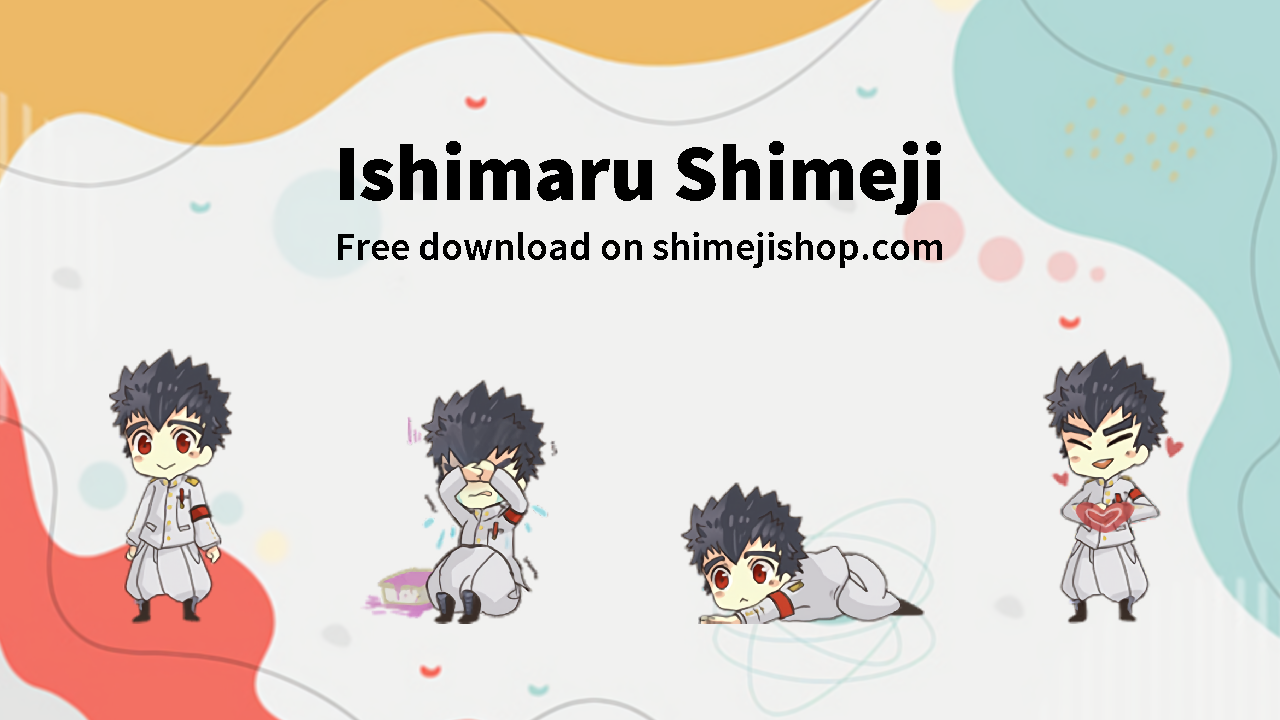 Ishimaru Shimeji Cover