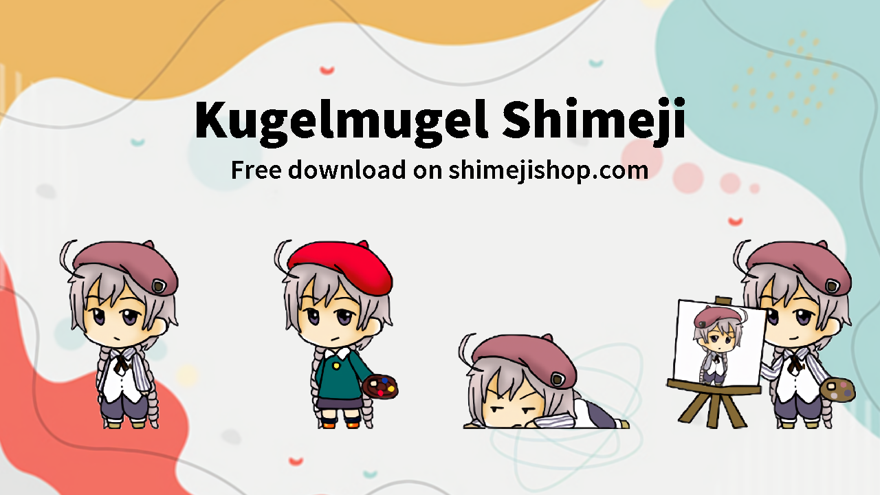 Kugelmugel Shimeji Cover