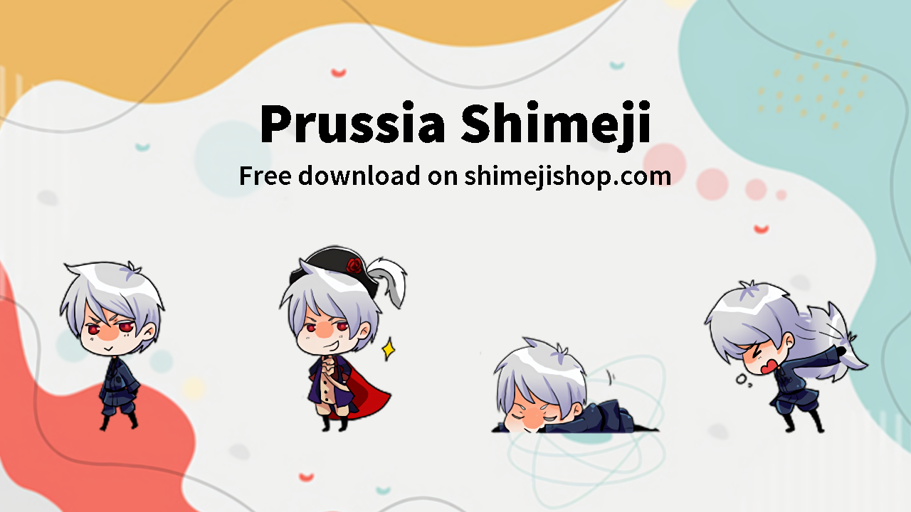 Prussia Shimeji Cover