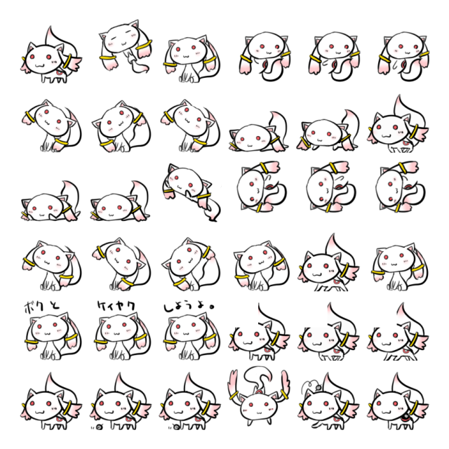 QB Shimeji Sprite Preview