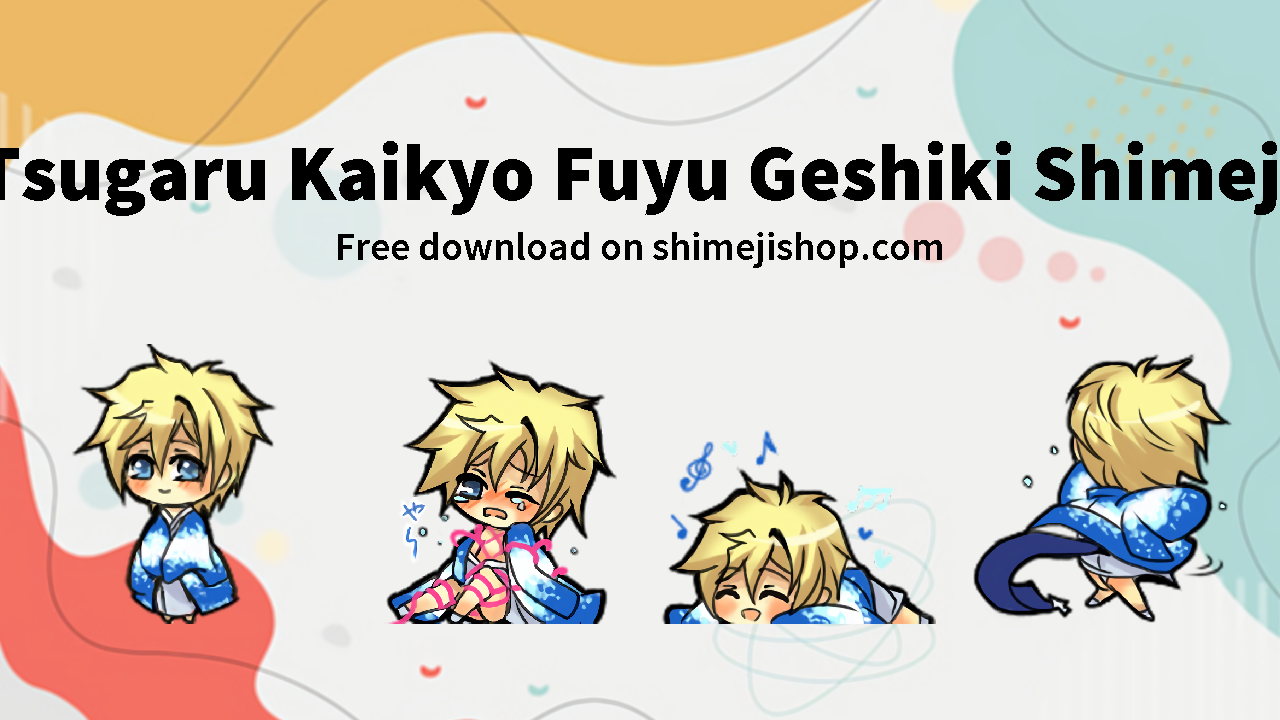 Tsugaru Kaikyo Fuyu Geshiki Shimeji Cover