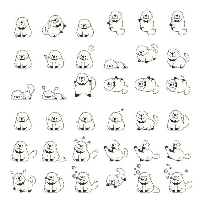Bond Forger Shimeji Sprite Preview