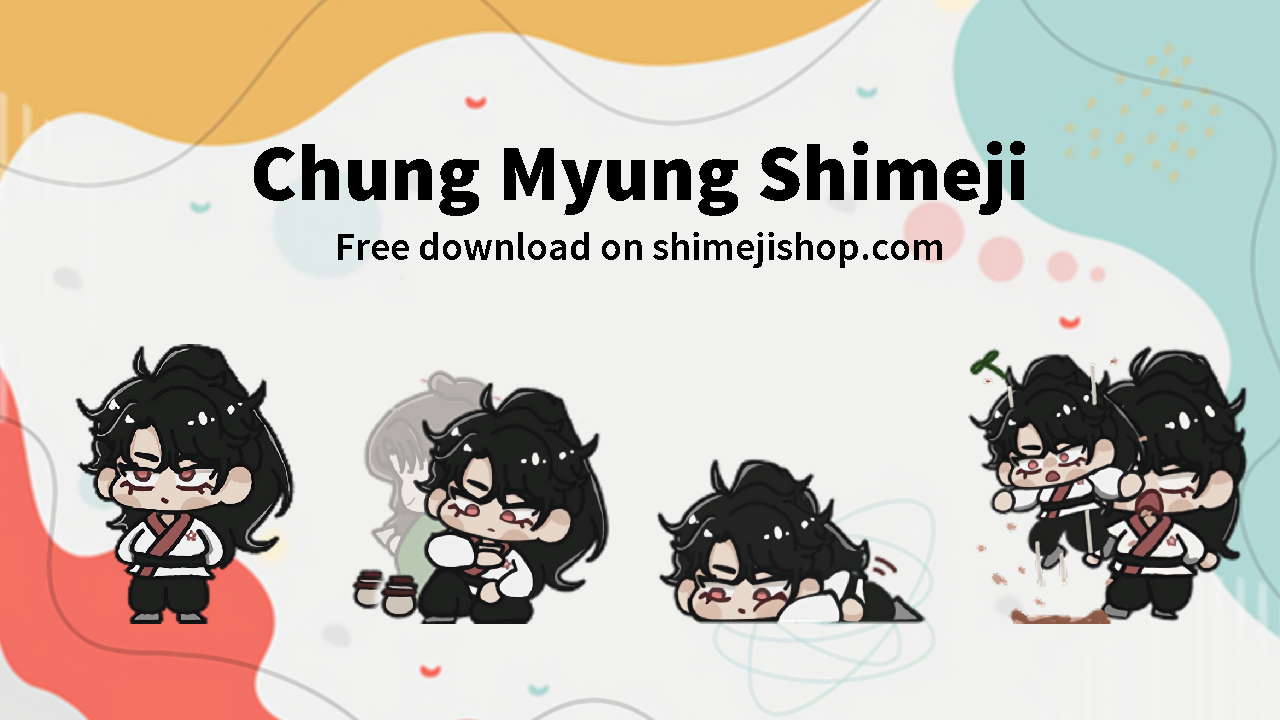 Chung Myung Shimeji Cover