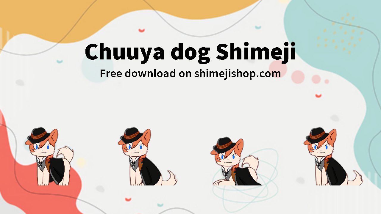 Chuuya dog Shimeji Cover