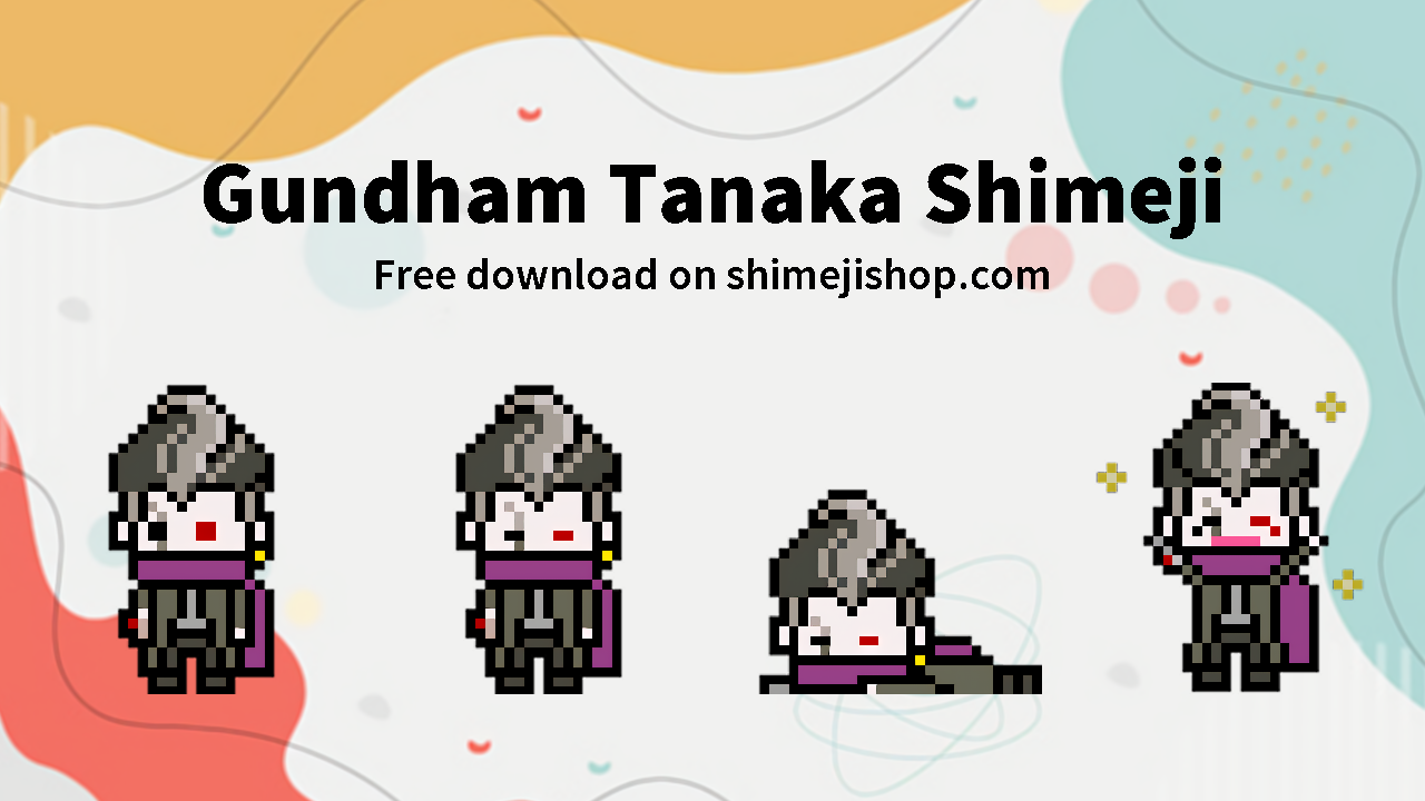 Gundham Tanaka Shimeji Cover