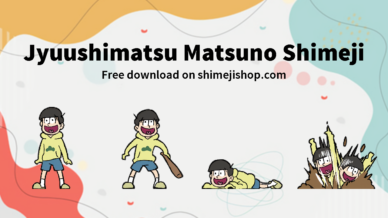 Jyuushimatsu Matsuno Shimeji Cover