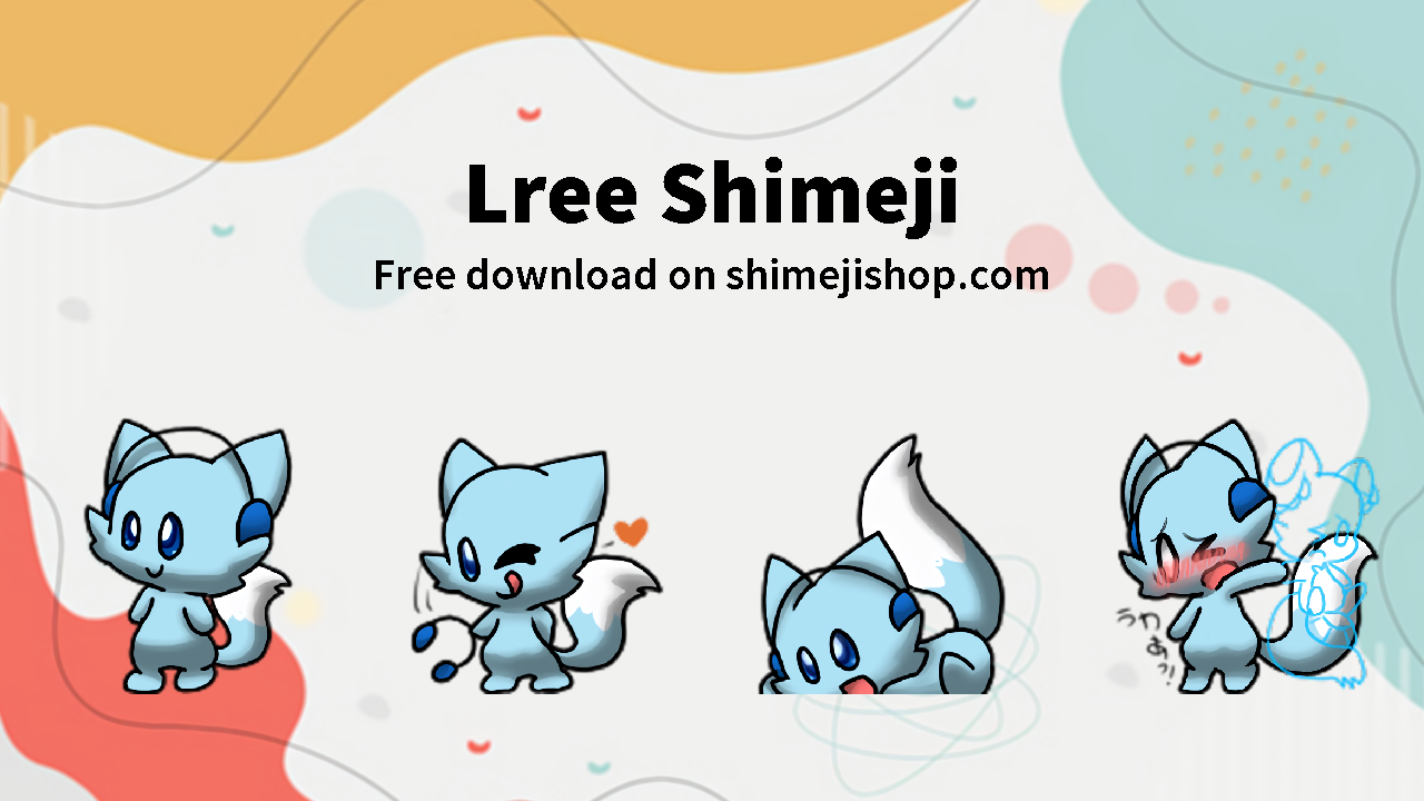 Lree Shimeji Cover