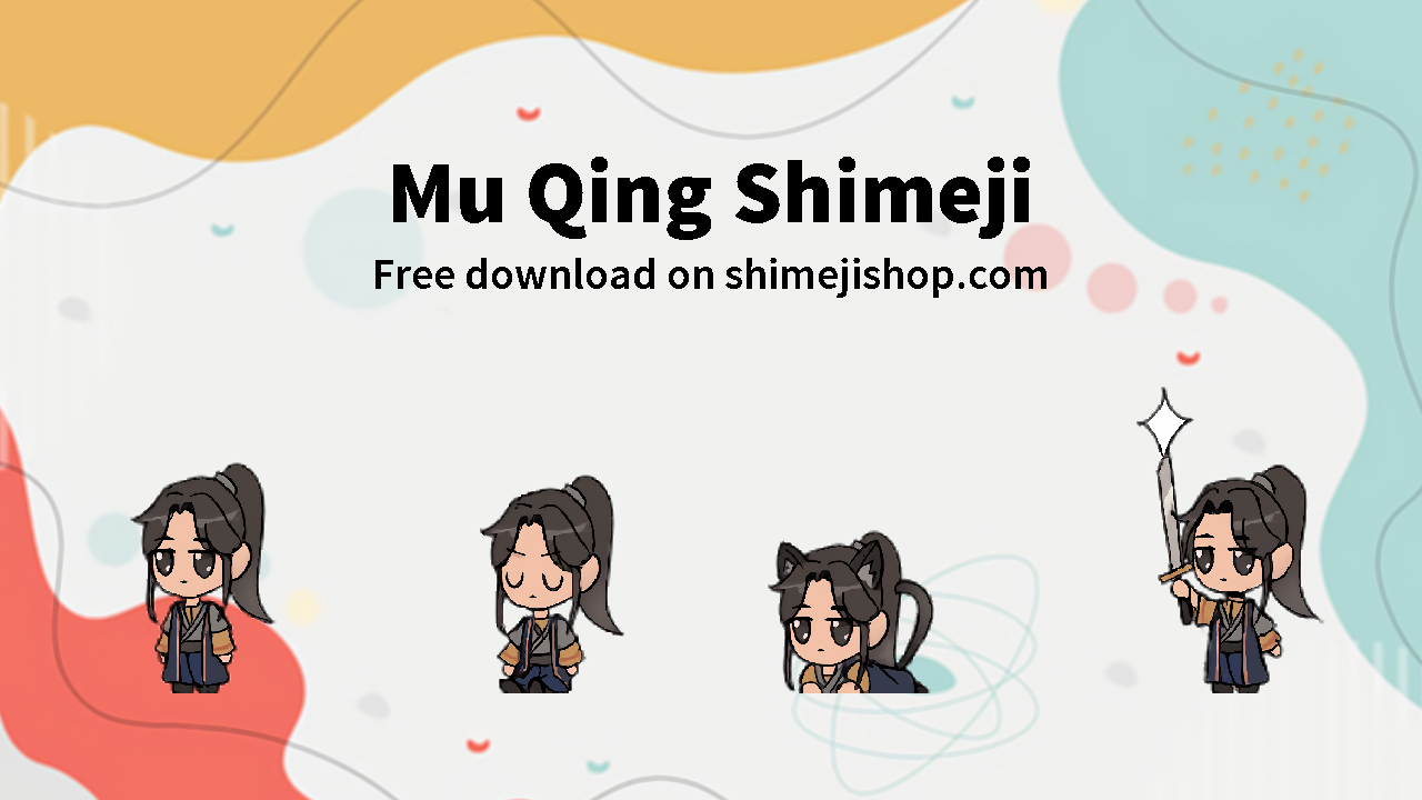 Mu Qing Shimeji Cover