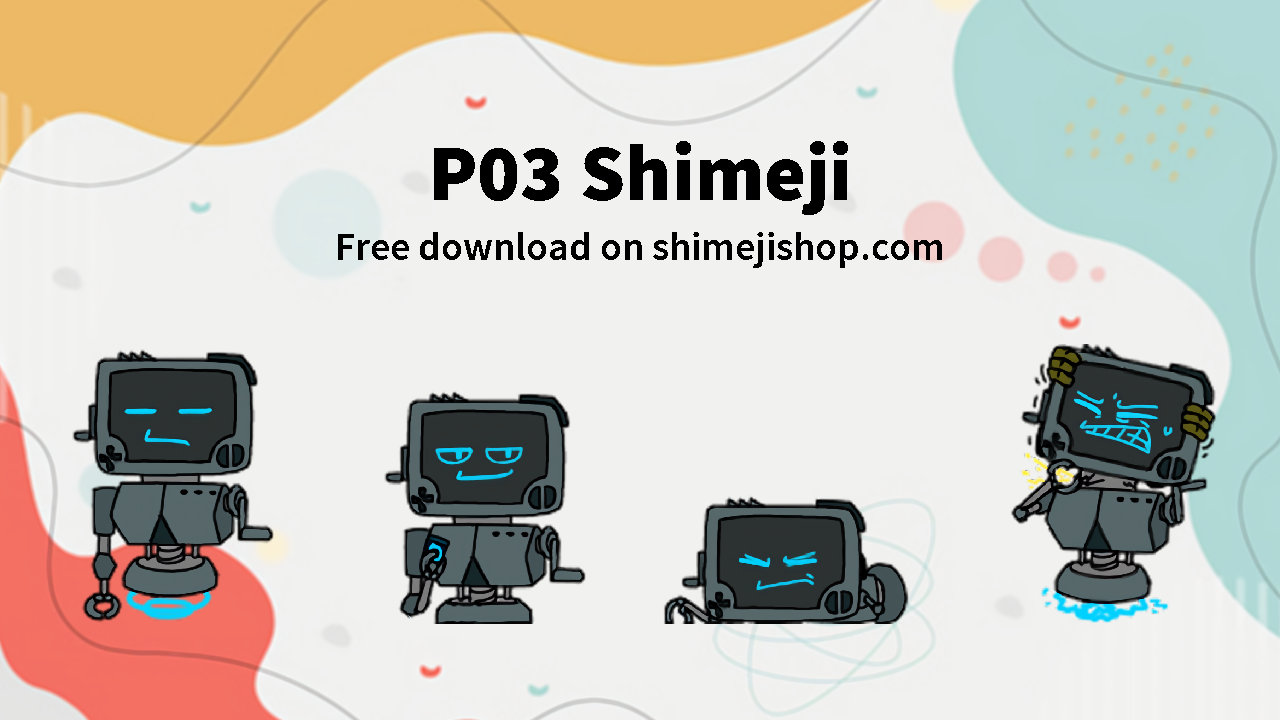 P03 Shimeji Cover