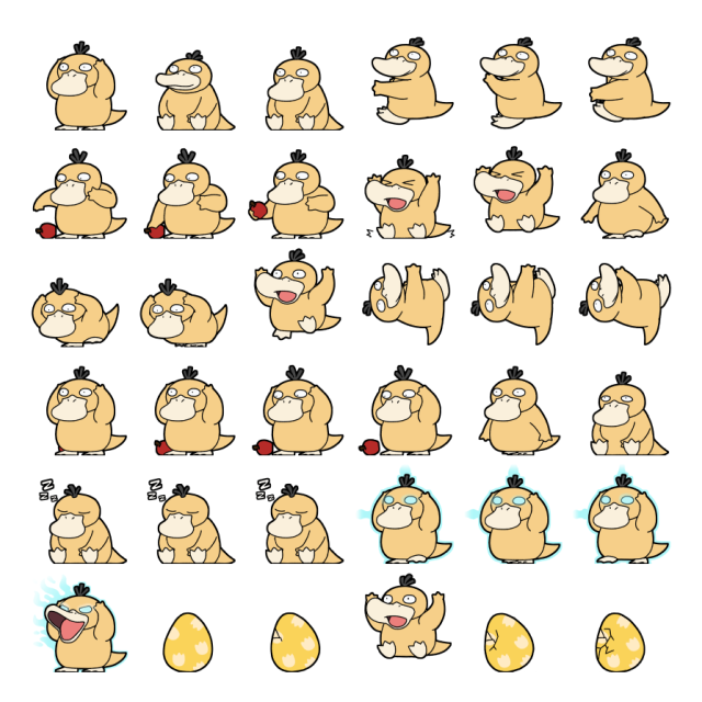 Psyduck Shimeji Sprite Preview