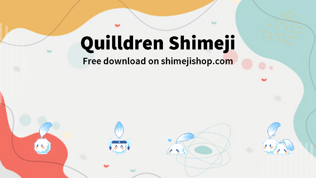 Quilldren Shimeji Cover