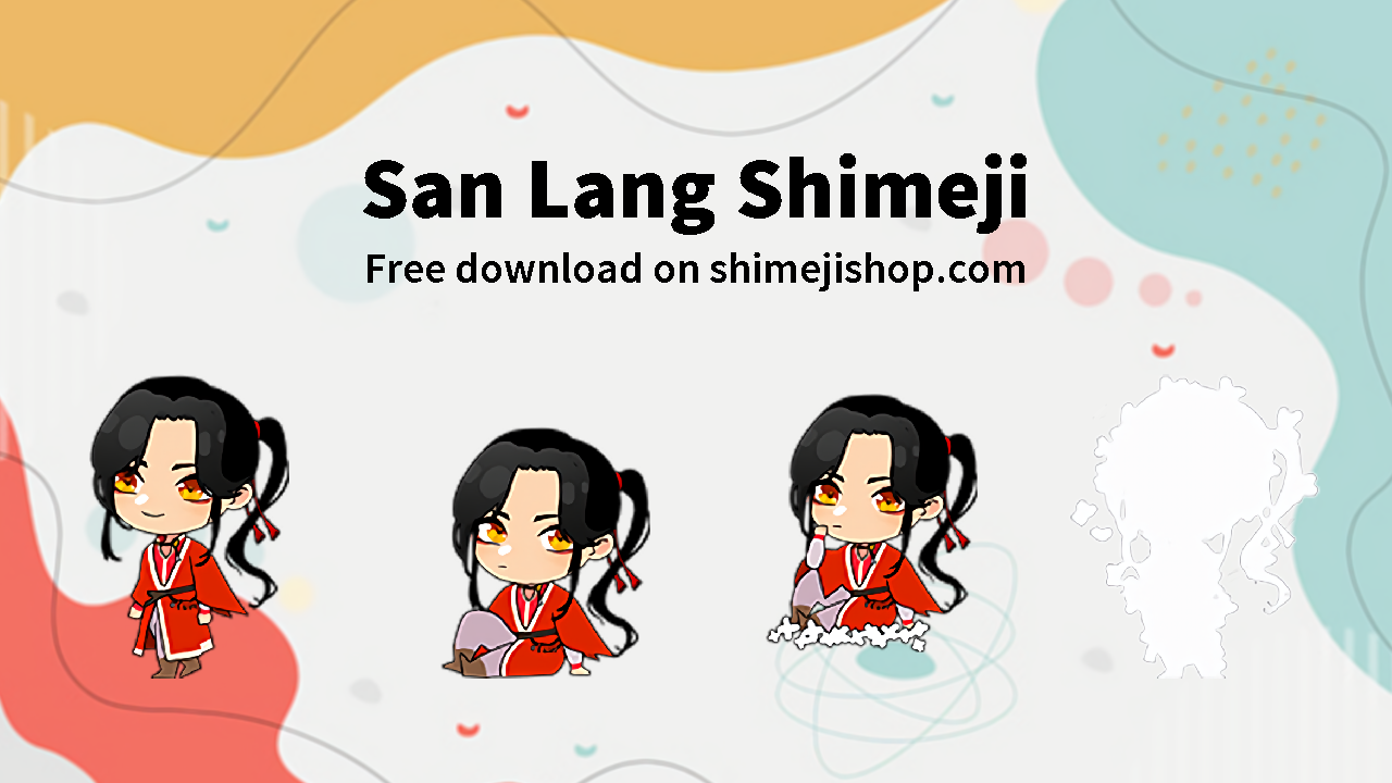 San Lang Shimeji Cover