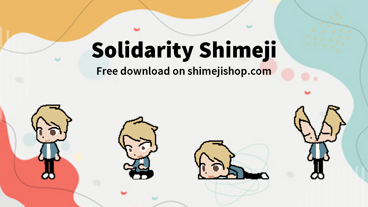 Solidarity Shimeji Cover