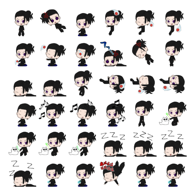 Suguru Geto Shimeji Sprite Preview