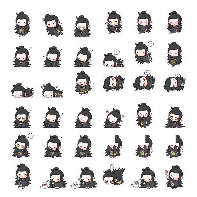 Suguru Geto Shimeji Sprite Preview