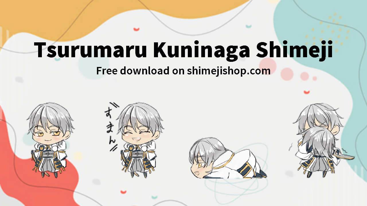 Tsurumaru Kuninaga Shimeji Cover