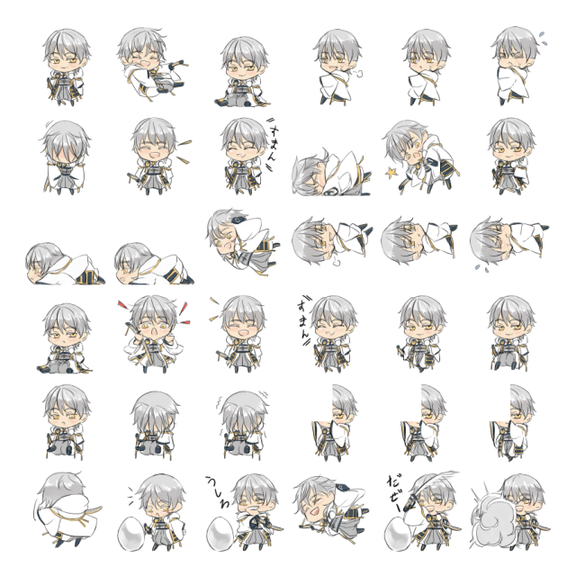 Tsurumaru Kuninaga Shimeji Sprite Preview