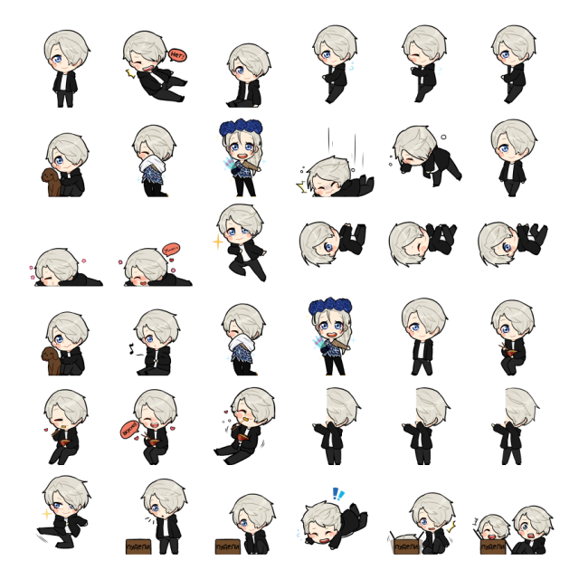 Viktor Nikiforov Shimeji Sprite Preview