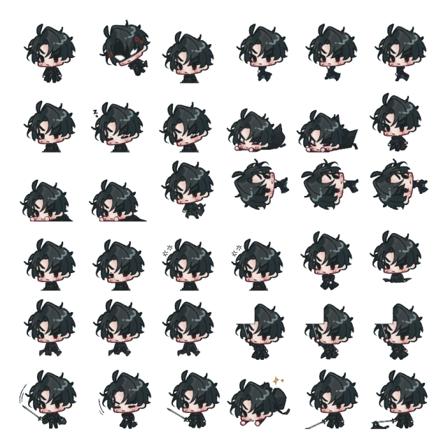 Yoo Joonghyuk Shimeji Sprite Preview