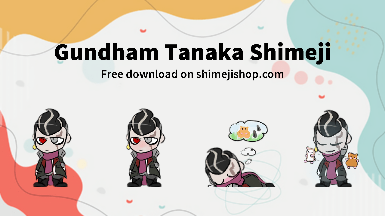 Gundham Tanaka Shimeji Cover