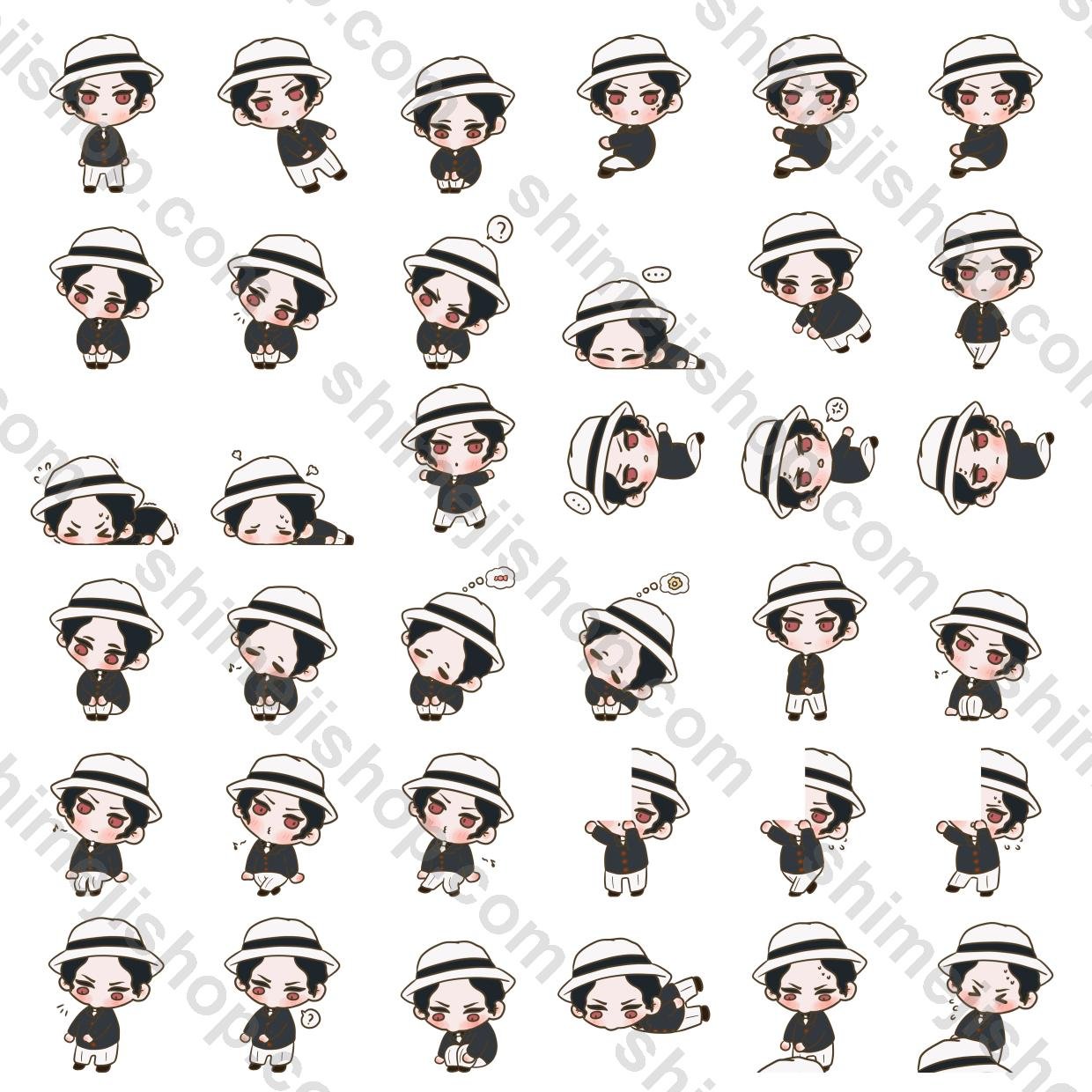 Muzan Kibutsuji Shimeji Desktop Pet - Image 2