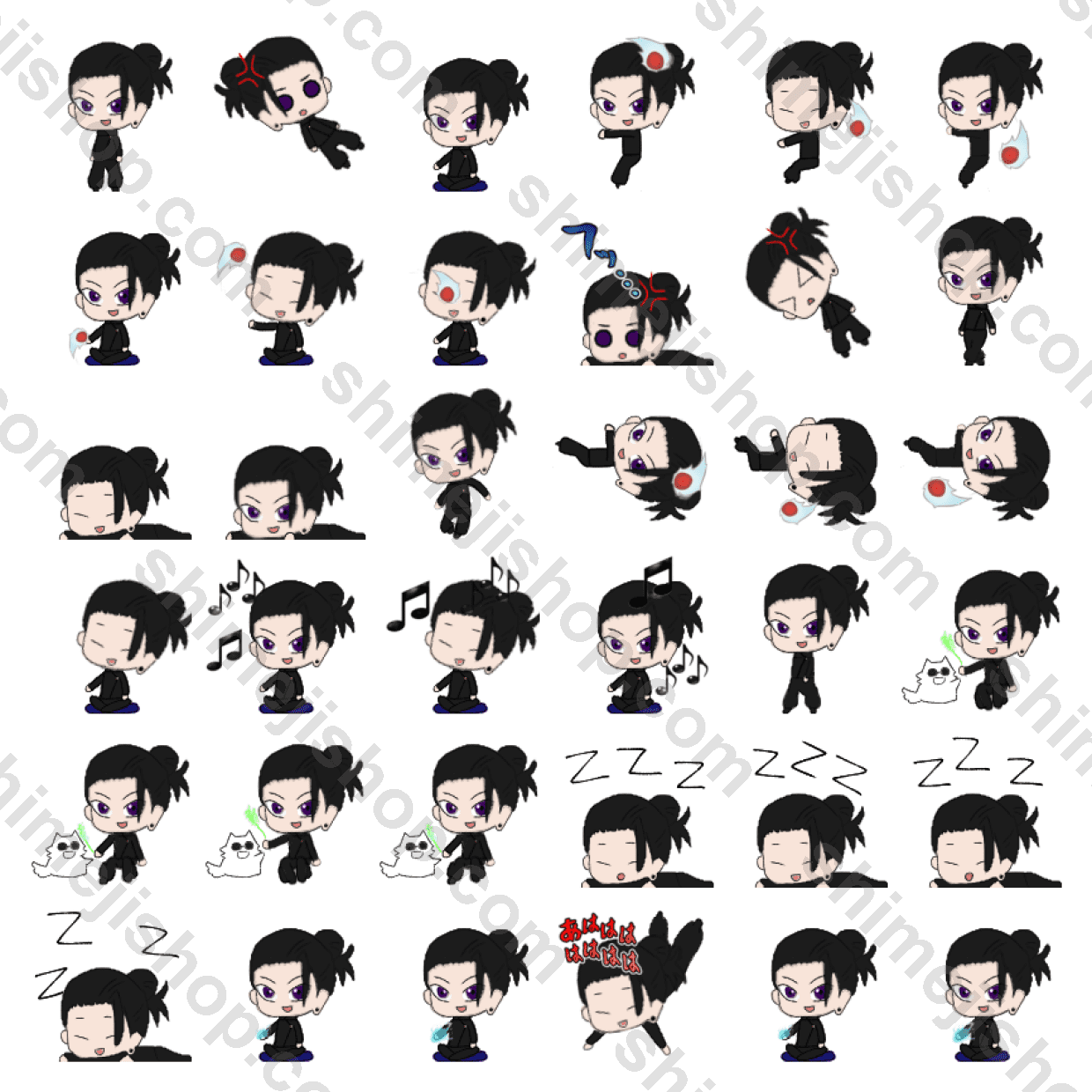 Suguru Geto Shimeji Desktop Pet - Image 2