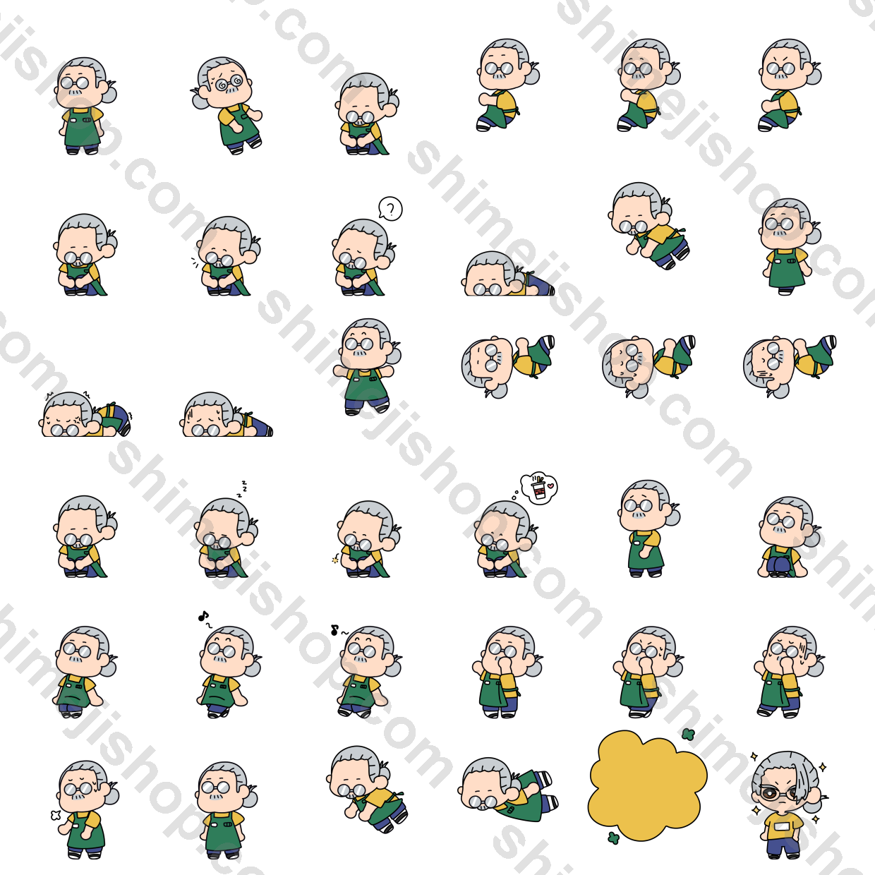 Sakamoto Taro Shimeji Desktop Pet - Image 2